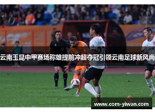 comment-img