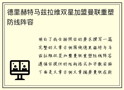 comment-img