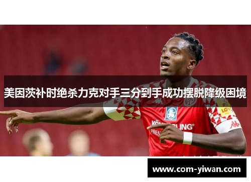 comment-img
