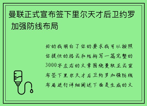 comment-img